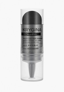 Тени для век Krygina Cosmetics рассыпчатые, пигмент для глаз Metallized QuickSilver, 8 г