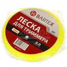 Леска для триммера 2 мм, 15 м, круг, Bartex, желтая