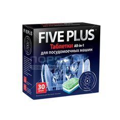 Таблетки для посудомоечной машины Five Plus, All-in-1, 30 шт