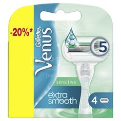 Сменные кассеты для бритв Venus, Sensitive, для женщин, 4 шт