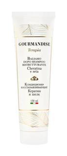 Восстанавливающий кондиционер Gourmandise Balsamo Dopo Shampoo Ristrutturante Cheratina e Seta с кератином и шёлком, 150мл