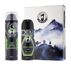 Набор Architect Demidoff Set 13