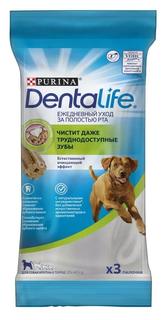 Лакомство ProPlan DentaLife для поддержания здоровья полости рта взрослых собак крупных пород, 106гр