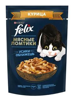 Влажный корм для кошек Felix Мясные ломтики, курица, 75гр