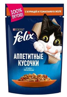 Влажный корм для кошек Felix Аппетитные кусочки в желе, курица/томаты, 85гр