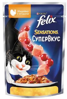 Влажный корм для кошек Felix Sensations Супервкус в желе, со вкусом индейки и ягод, 75гр