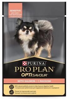 Влажный корм Purina ProPlan для взрослых собак с чувствительным пищеварением, лосось в соусе, 85гр