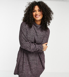 Розовато-лиловый джемпер в стиле oversized с асимметричным краем Yours-Фиолетовый цвет