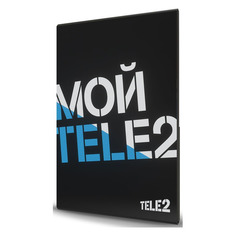 SIM-карта TELE2 Мой онлайн, Пенза, с тарифным планом