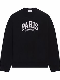 Balenciaga джемпер с логотипом