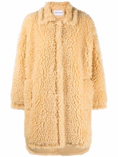 STAND STUDIO куртка-рубашка Gwen из шерпы