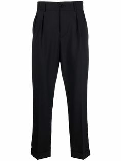 Karl Lagerfeld прямые брюки чинос