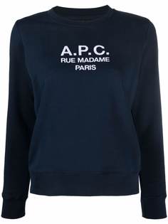 A.P.C. толстовка с логотипом