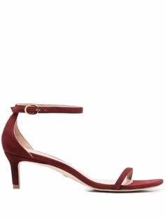 Stuart Weitzman босоножки Nudistcurve с квадратным носком