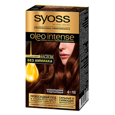 Syoss, Крем-краска Oleo Intense 4-18