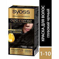 Syoss, Крем-краска Oleo Intense 1-10