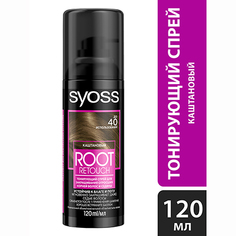 Syoss, Спрей для волос Root Retouch «Каштановый»