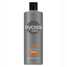 Syoss, Шампунь для волос Men Power & Strength, 450 мл
