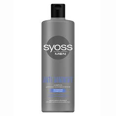 Syoss, Шампунь для волос Men Anty-Dandruff, 450 мл