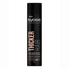 Syoss, Лак для волос Thicker Hair, 400 мл