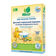 Dr.Tuttelle, Детский стиральный порошок, 900 г