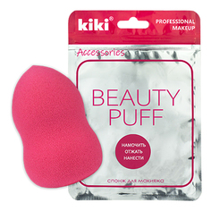 Kiki, Спонж для макияжа Beauty Puff, розовый, 1 шт.