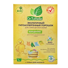 Dr.Tuttelle, Порошок-концентрат для стирки детского белья, 1 кг