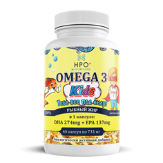 HAYATPRIMEOIL, Детский рыбный жир с Омега-3, 60 капсул