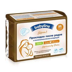 Babyline, Прокладки после родов и гинекологических операций, размер М