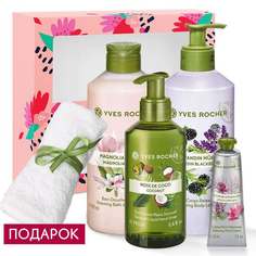 Набор «Яркие минуты» Yves Rocher