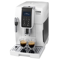 Кофемашина Delonghi ECAM 350.35.W