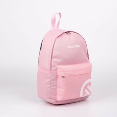 Рюкзак, отдел на молнии, наружный карман, цвет розовый Textura
