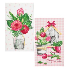 Набор полотенец Доляна