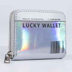 Кошелёк с голографическим эффектом lucky wallet, 12.5х9х2 см Nazamok