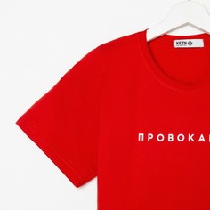 Футболка Kaftan