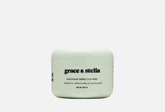 Антиоксидантная пузырьковая маска с глиной Grace&Stella