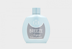 Дезодорант парфюмированный Breeze