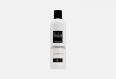 Гель-нейтрализатор кислотного пилинга New Line