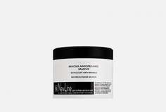 Маска миорелакс New Line