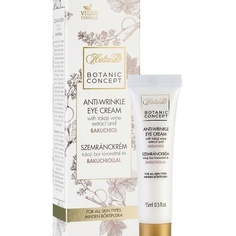 Botanic Concept Крем для глаз против морщин с экстрактом вина Токадзи и бакучиолом 15 МЛ Helia D