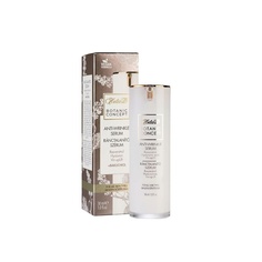 Botanic Concept Сыворотка увлажняющая для лица против морщин 30 МЛ Helia D