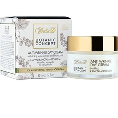 Botanic Concept Дневной крем для лица против морщин с экстрактом вина Токадзи и бакучиолом 50 МЛ Helia D