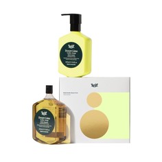 Подарочный набор Body Double: Desert Lime SML Leif