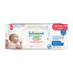 Салфетки влажные без отдушки для детей Johnson's