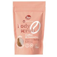Антицеллюлитный кофейный скраб для тела с кокосовым маслом увлажняющий COFFEE 7 Days
