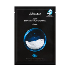 Маска для лица увлажняющая с экстрактом ласточкиного гнезда JM Solution