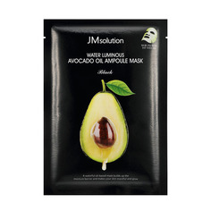 Маска для лица питательная с маслом авокадо JM Solution