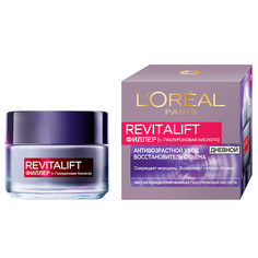 Дневной филлер для лица LOREAL REVITALIFT ФИЛЛЕР Гиалуроновый восстановитель объема 50 мл L'Oreal