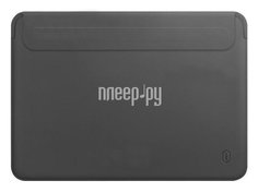 Аксессуар Чехол Wiwu для APPLE MacBook Pro 13 / Air 13 2018 Skin New Pro 2 Leather Sleeve Grey 6973218931272