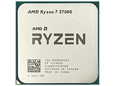 Процессор AMD Ryzen 7 5700G (4600MHz/AM4/L2+L3 20480Kb) 100-000000263 OEM Выгодный набор + серт. 200Р!!!
